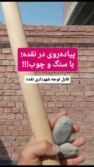 پست اینستاگرام Db-mAqytT7J