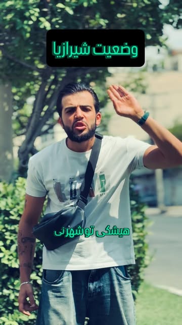 پست اینستاگرام Db-mPkYtOy-