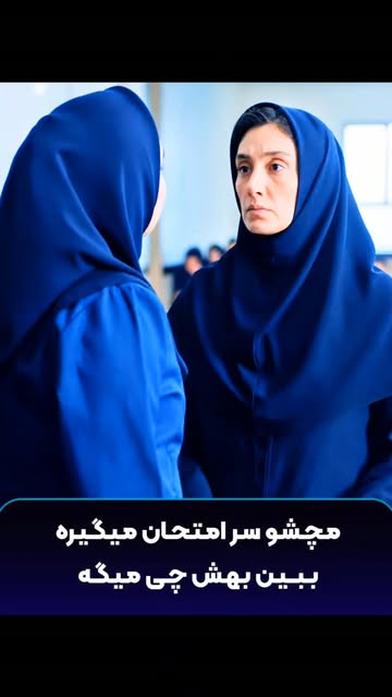 پست اینستاگرام Db-mV6RoAif
