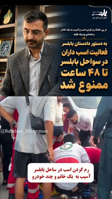 پست اینستاگرام Db-nICUCb3R