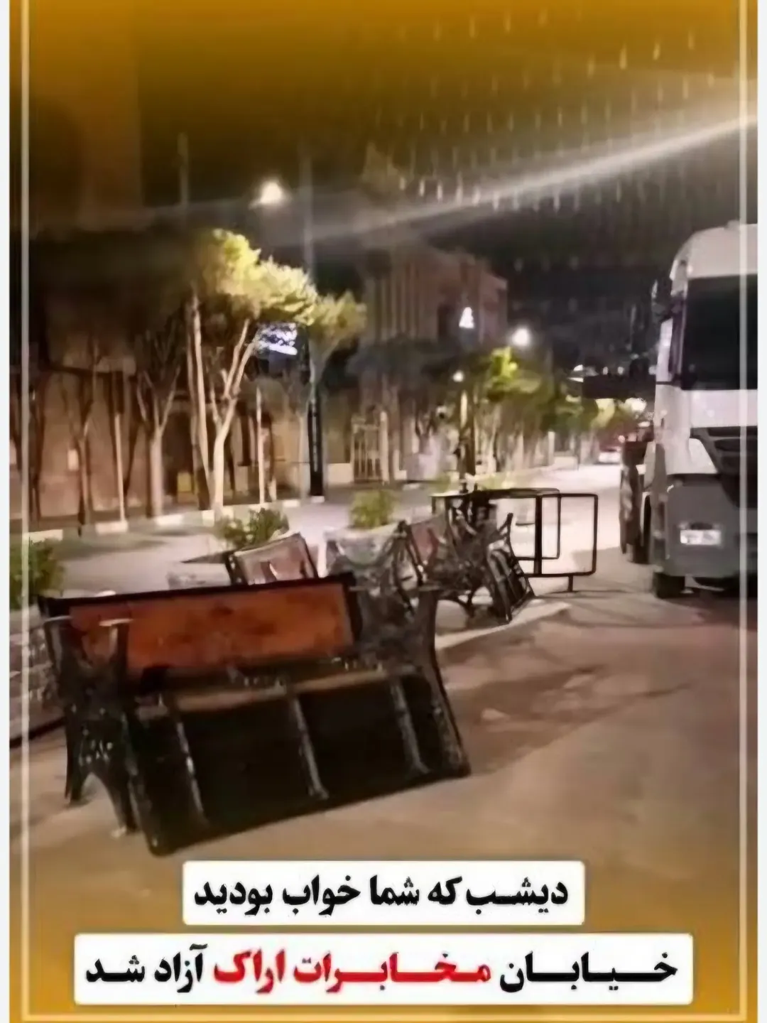 پست اینستاگرام Db-oPhBMxEs