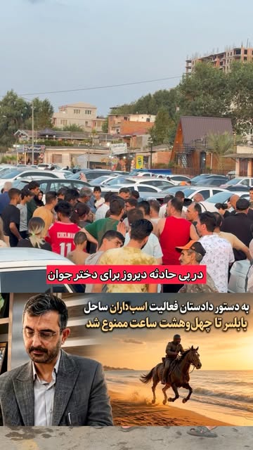 پست اینستاگرام Db-ox_MKW6f