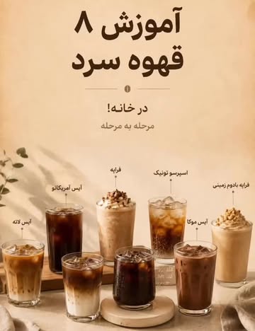 پست اینستاگرام Db-qicPODCd