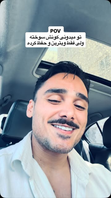 پست اینستاگرام Db-r56gthPS