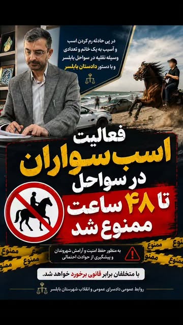 پست اینستاگرام Db-rKMIsiQH