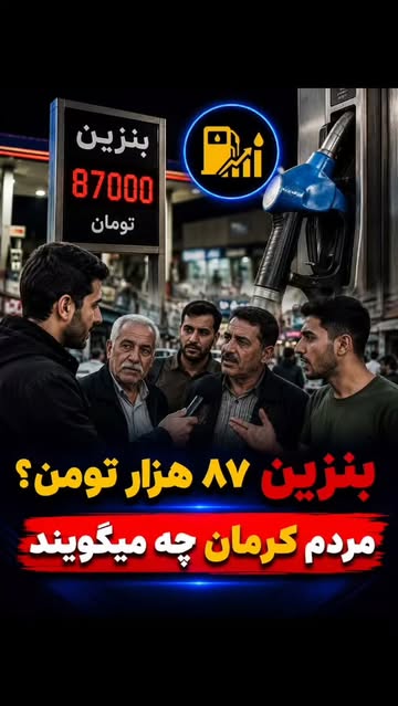 پست اینستاگرام Db-rgisO9HF
