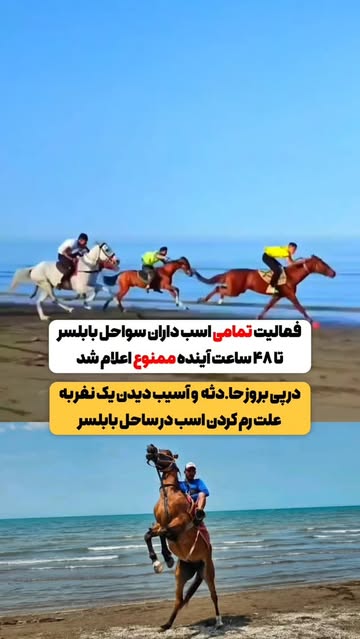 پست اینستاگرام Db-s4W4MiCZ