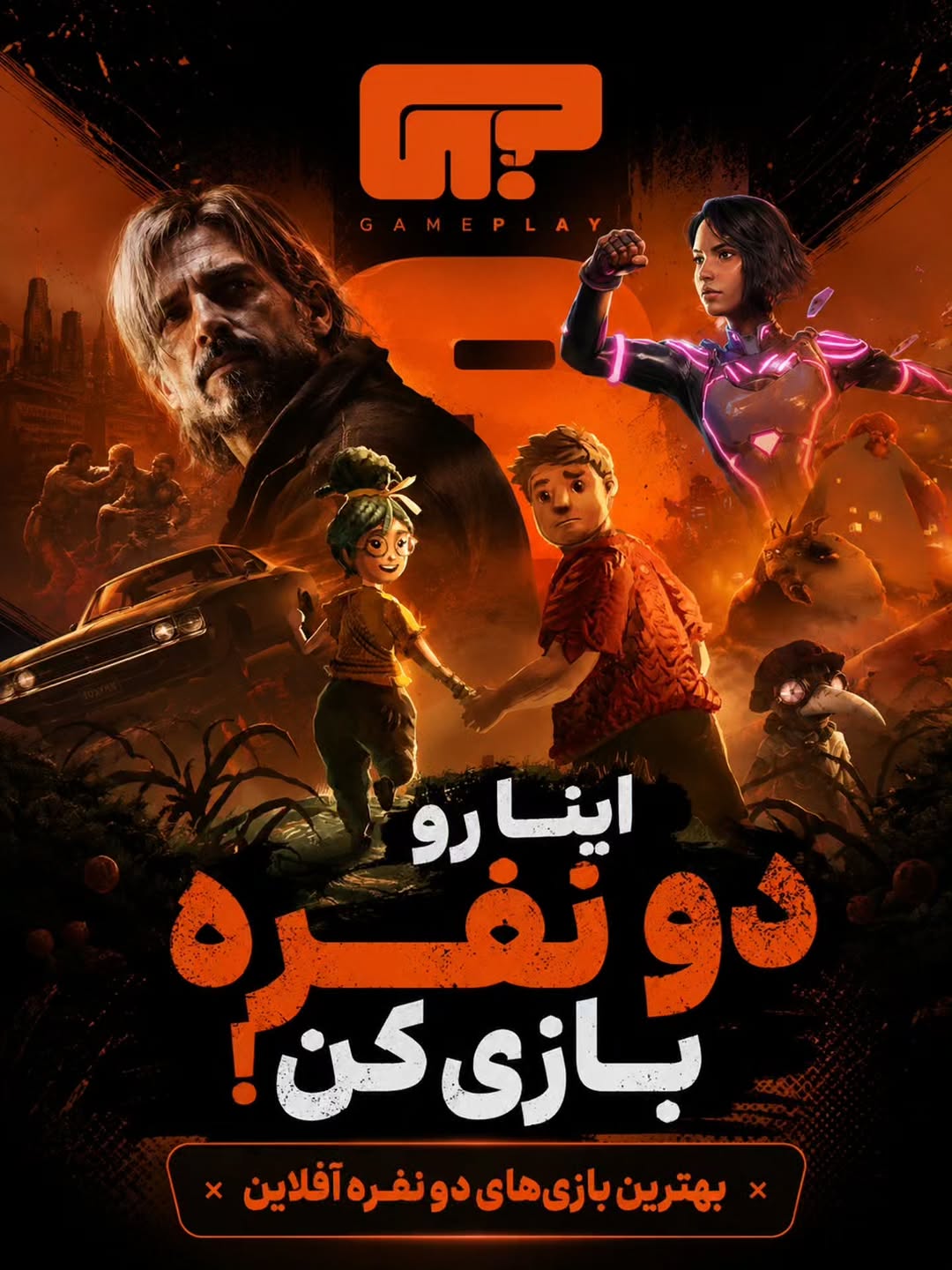 پست اینستاگرام Db-sAg3G6Dj