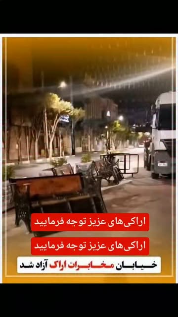 پست اینستاگرام Db-sZ3stUWN