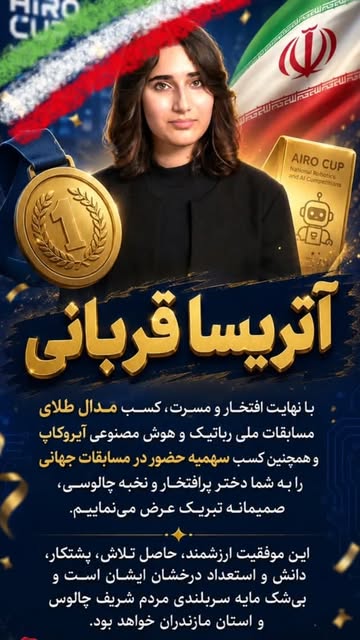 پست اینستاگرام Db-soLwohsB