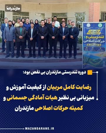 پست اینستاگرام Db-veukCnHK