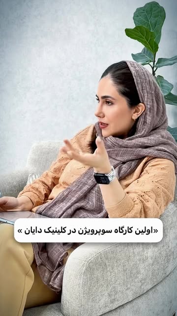 پست اینستاگرام Db-xrC1NOs1