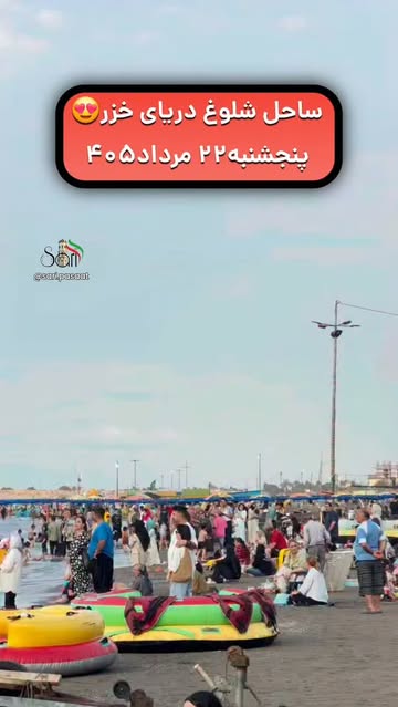 پست اینستاگرام Db-ySIbIL1z