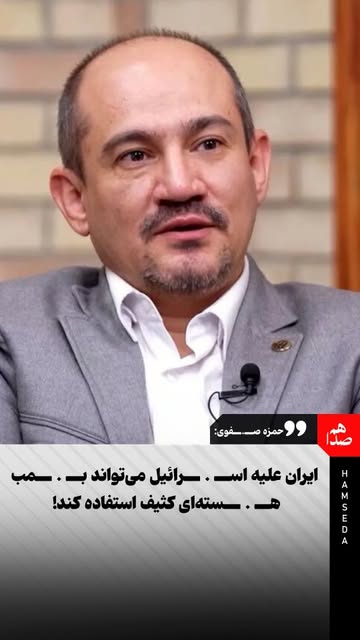 پست اینستاگرام Db-yU_ezYwT