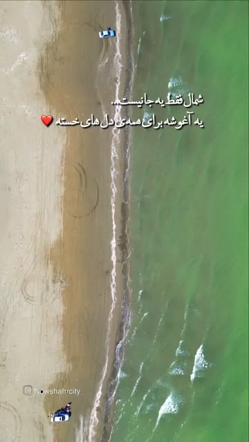 پست اینستاگرام Db-zGxJtE5A