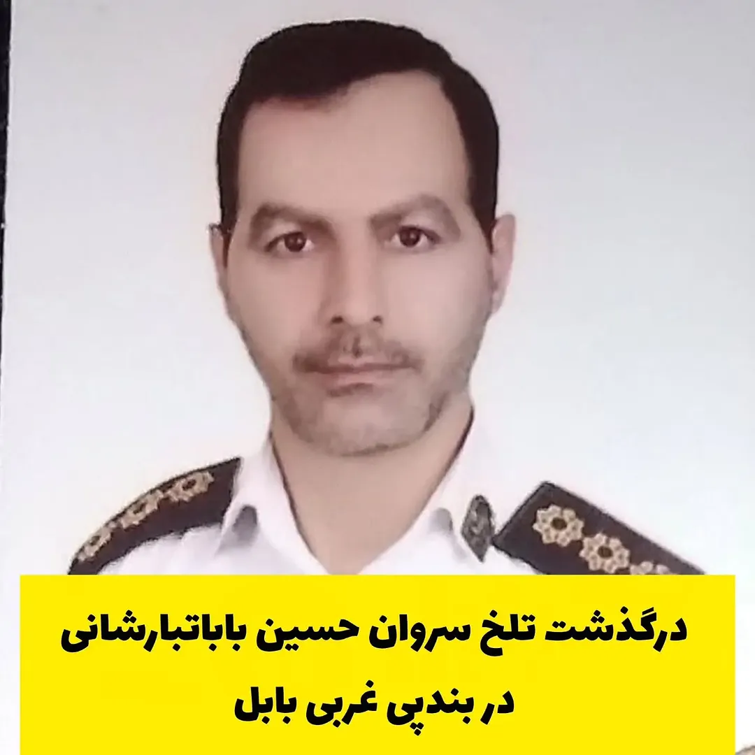 پست اینستاگرام Db-zR8MsLsj