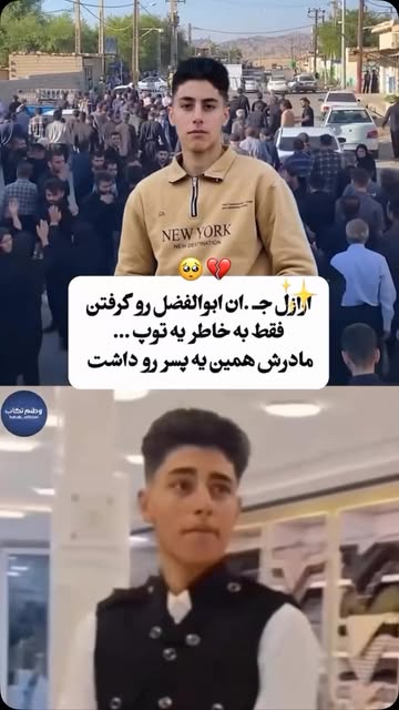 پست اینستاگرام Db-zY6fNDWb