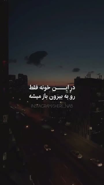 پست اینستاگرام Db0-LT7NbIk