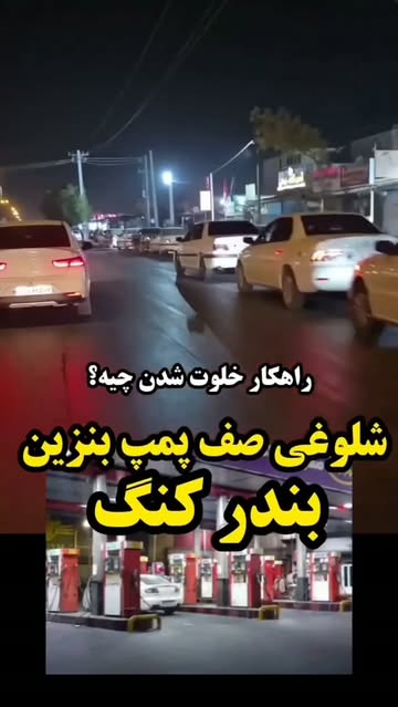 پست اینستاگرام Db0-T01NJ9T