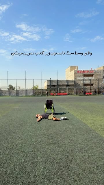 Instagram post Db0-d3bo1m0