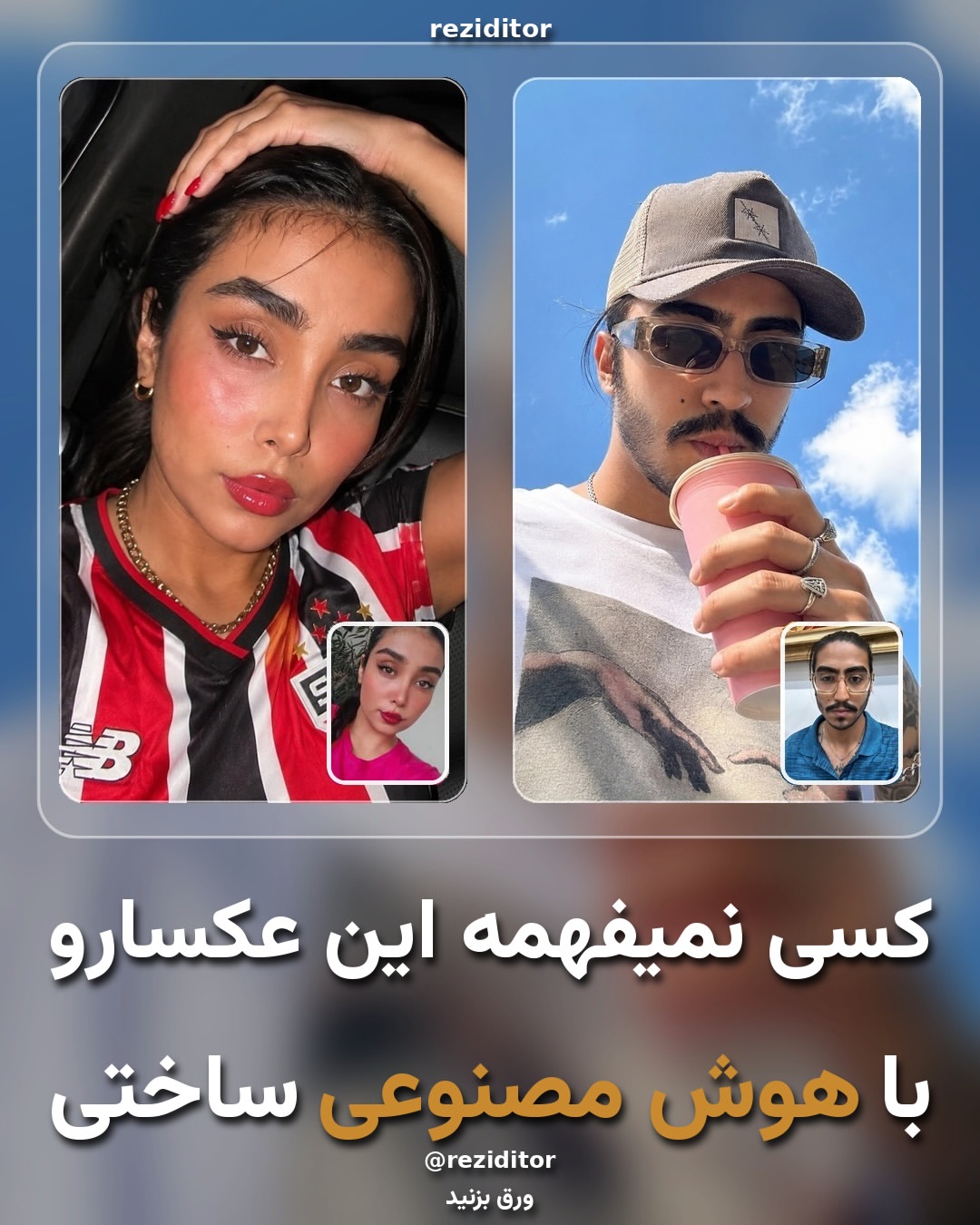 پست اینستاگرام Db003vkDb4K