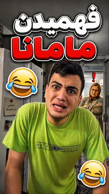 پست اینستاگرام Db01RnEoZ4i