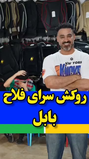 پست اینستاگرام Db01p5FuQJH