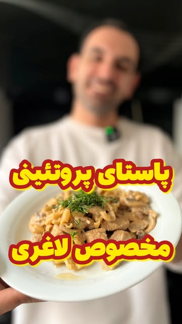 پست اینستاگرام Db02jYZN9aG