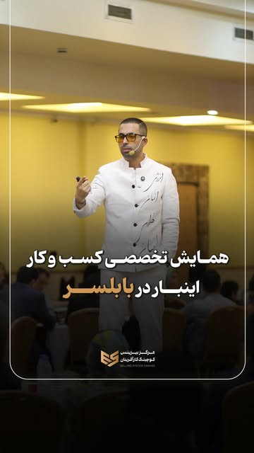پست اینستاگرام Db032AqCwfy