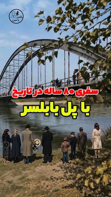 پست اینستاگرام Db0342Rsvcy
