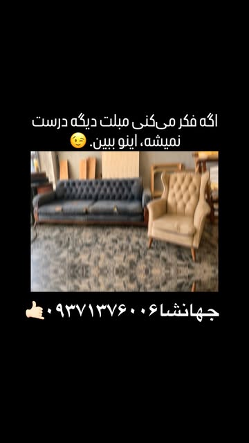 پست اینستاگرام Db03bFziHqE