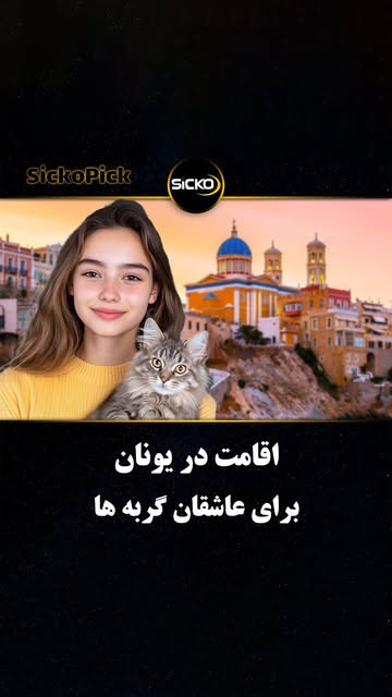 پست اینستاگرام Db03j66KPkA