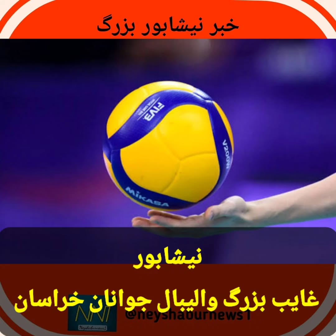 پست اینستاگرام Db042wdphA0