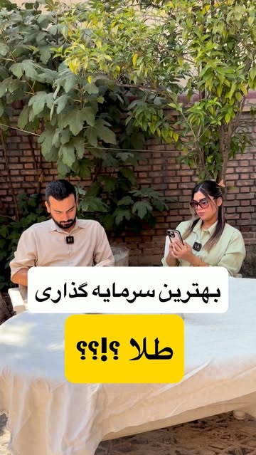 پست اینستاگرام Db04YvShqum