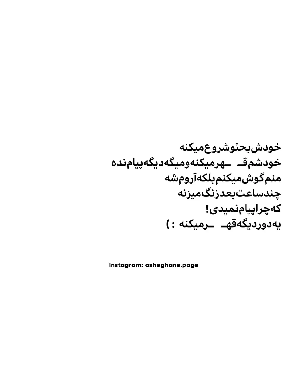 پست اینستاگرام Db04cChqMrG