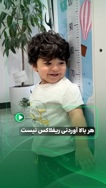 پست اینستاگرام Db04cjJsWWR