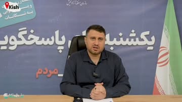پست اینستاگرام Db056SeoZgl
