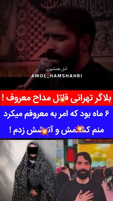 پست اینستاگرام Db05_xRNm6m