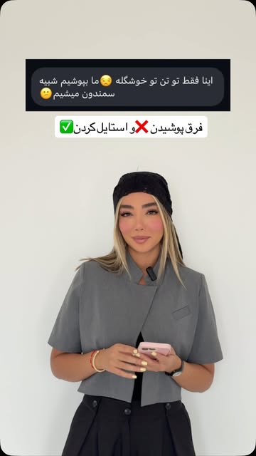 پست اینستاگرام Db06LivN-19