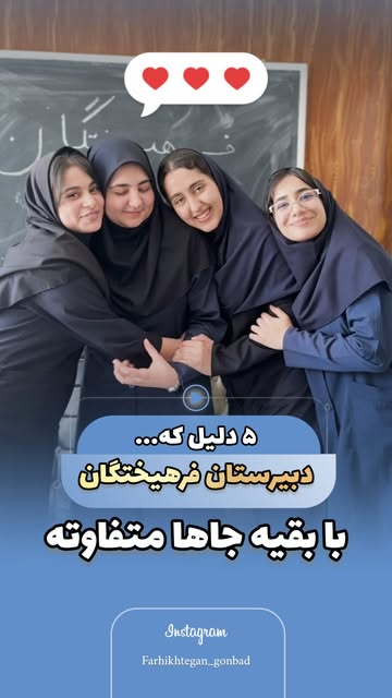 پست اینستاگرام Db06SVzMxnA