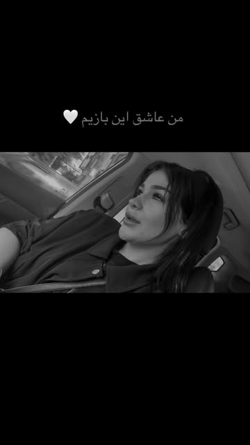 پست اینستاگرام Db06vWWt52E