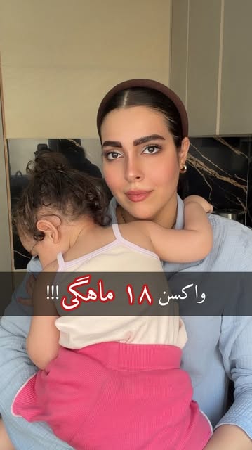 پست اینستاگرام Db07AePMfGB