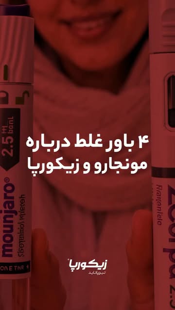 پست اینستاگرام Db07FXFMFqL