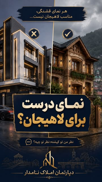 پست اینستاگرام Db081usOwB8