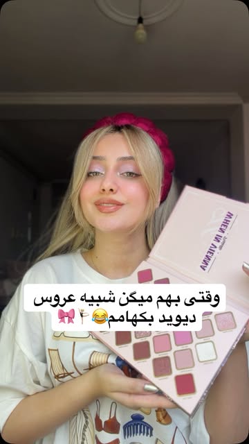 پست اینستاگرام Db08S6kI6f4