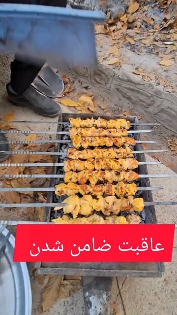 پست اینستاگرام Db08TOsM8jA