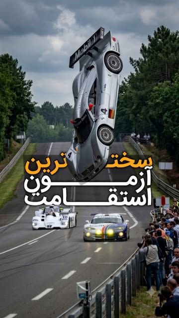 پست اینستاگرام Db08uZ_tvxn