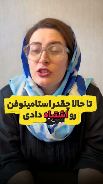 پست اینستاگرام Db09CessRxK
