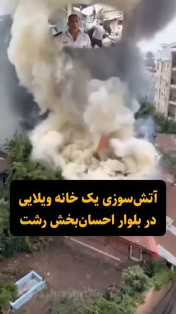 پست اینستاگرام Db09RyjO74l