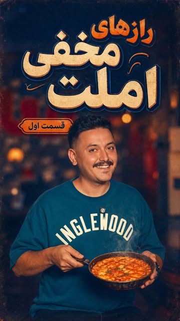 پست اینستاگرام Db09xEloBxu